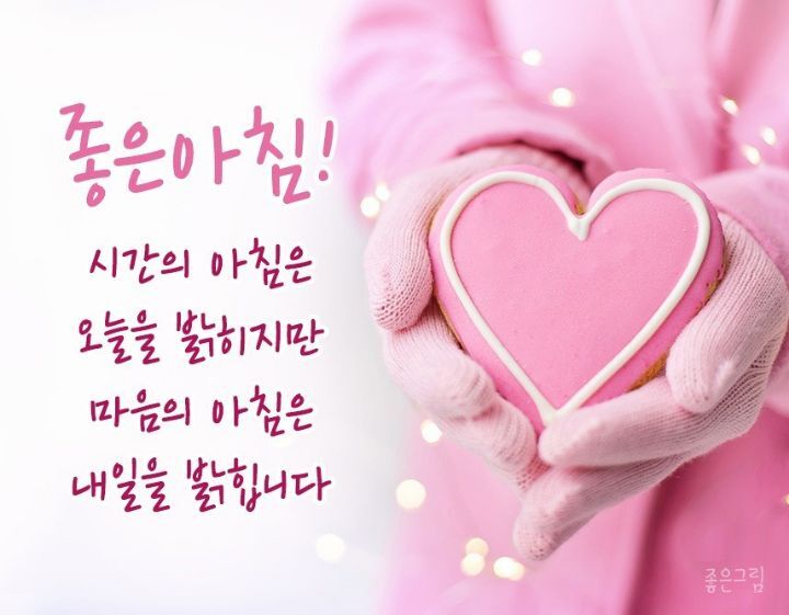 (주)행복유통 이미지