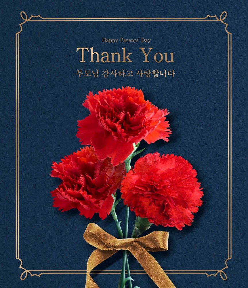 룰루라라 이미지
