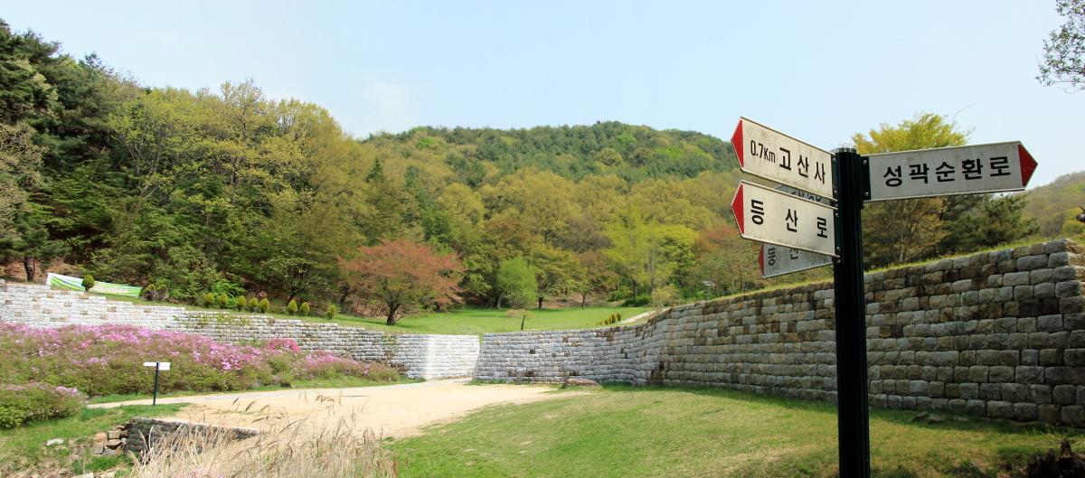 운주산 이미지