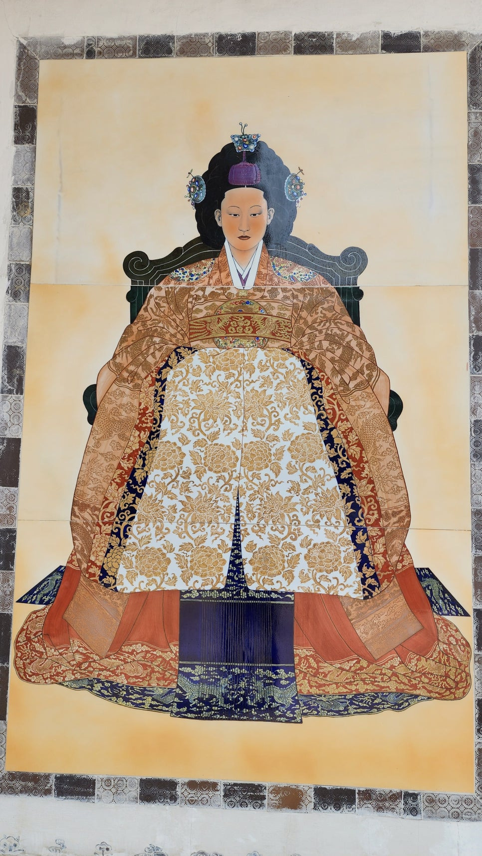 황후 이미지