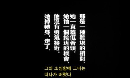 모텔골든타임 이미지