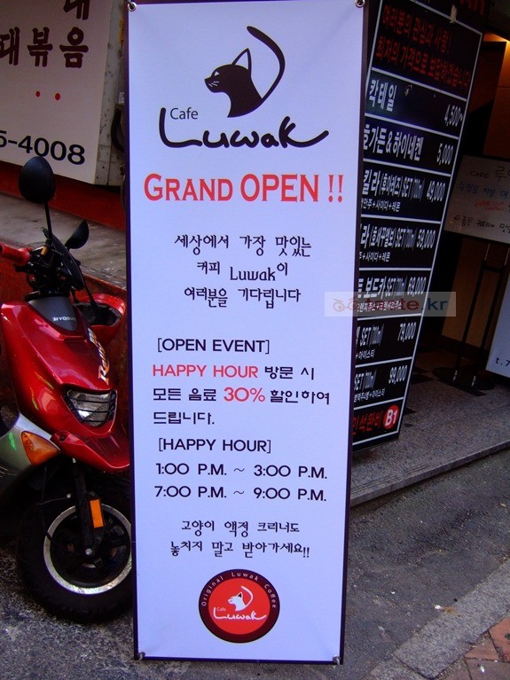 커피그리고 이미지