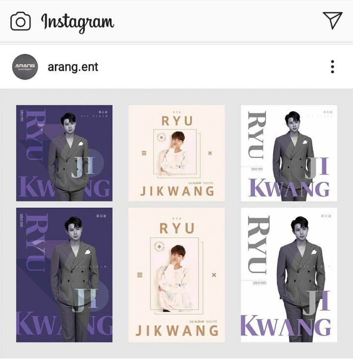 아랑 엔터테인먼트 이미지