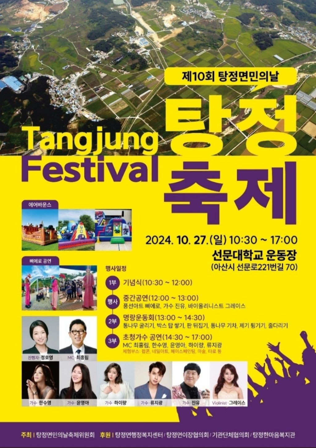 지광 이미지