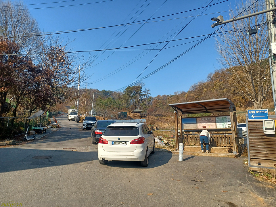 퇴뫼산 정상 이미지