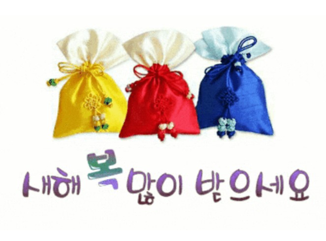 운수대통 이미지
