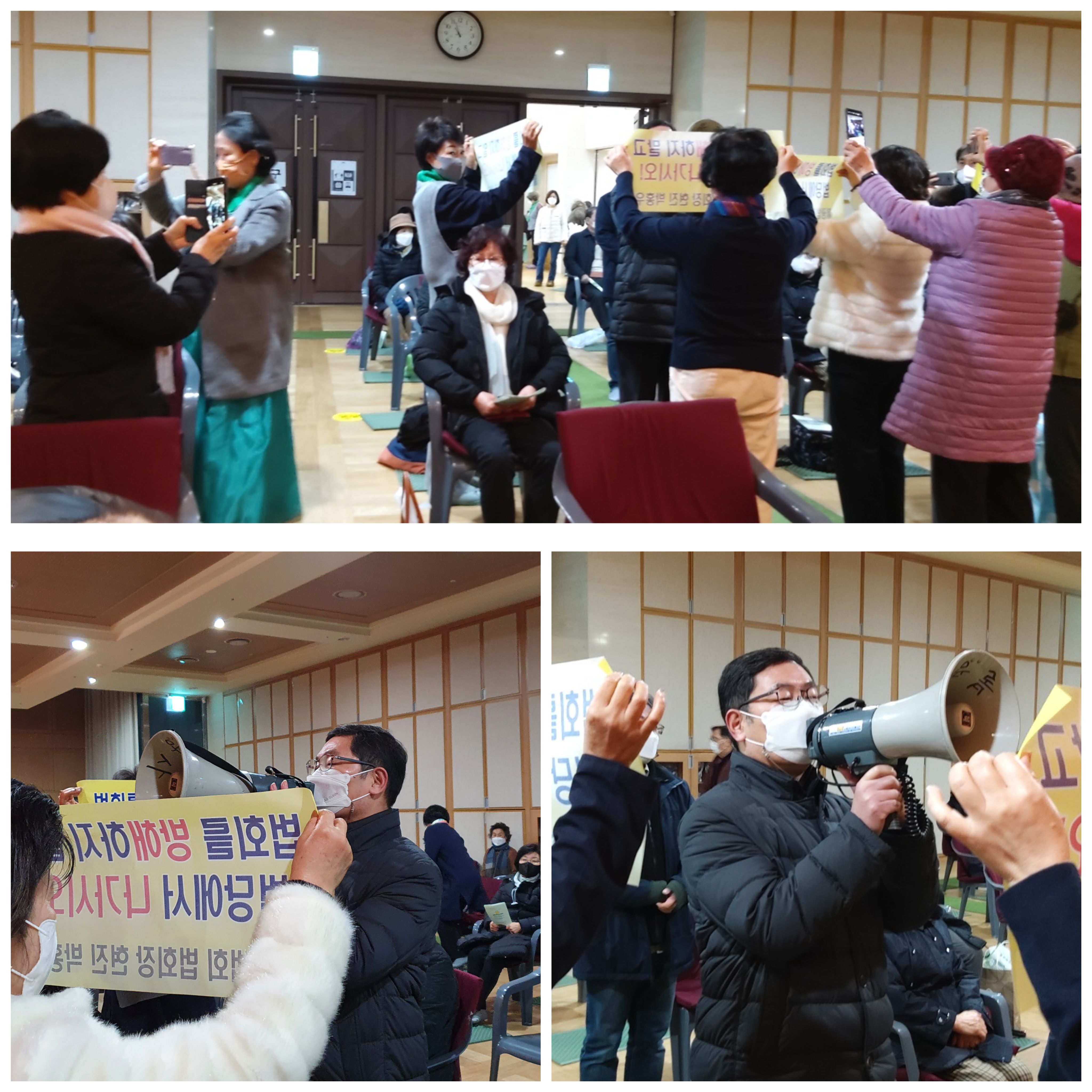 반야불교사 이미지