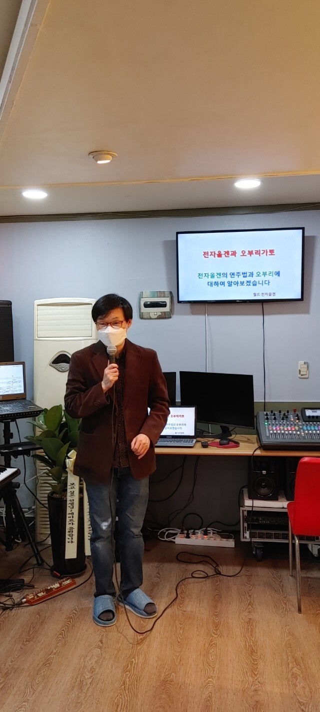 월드전자 이미지