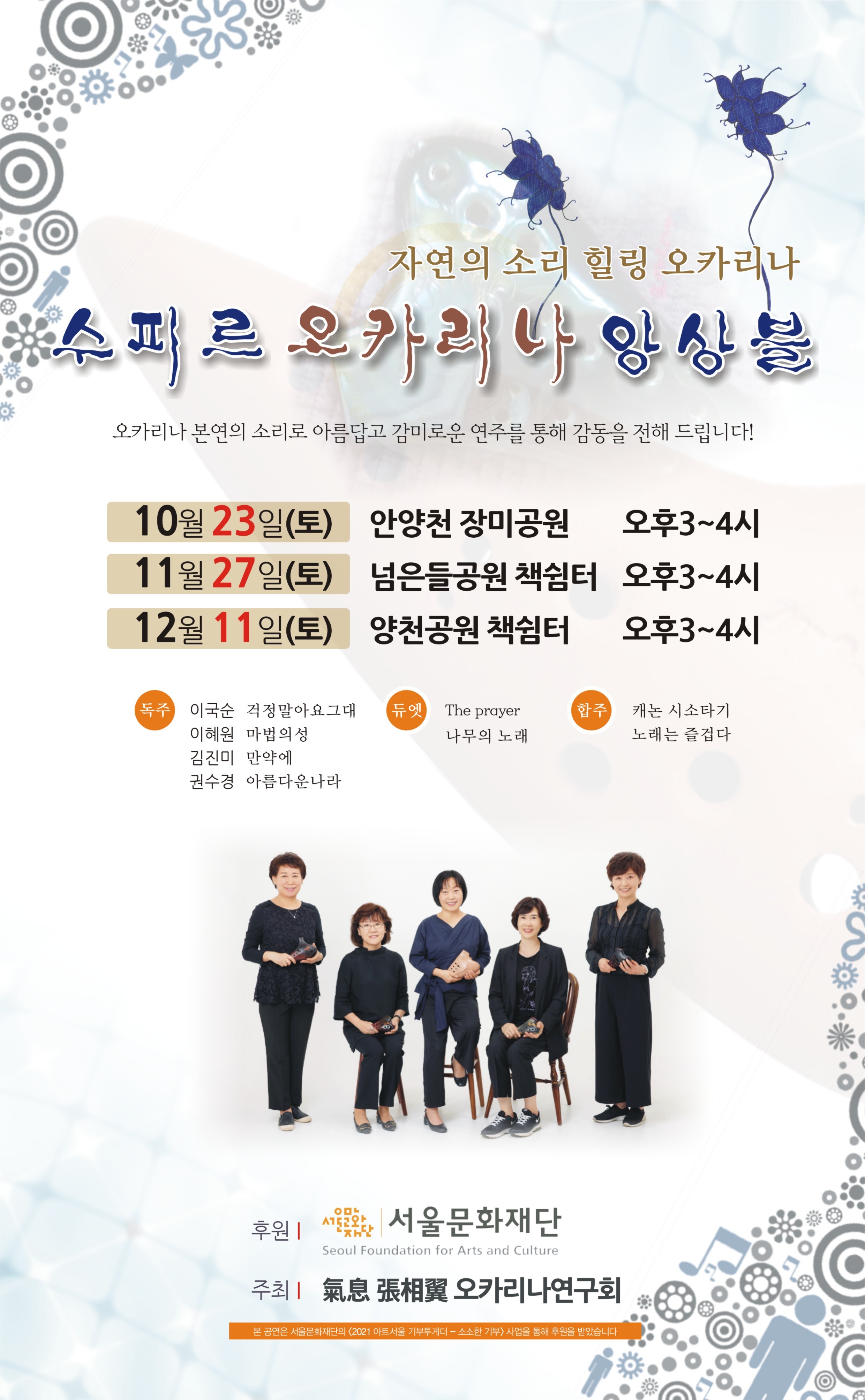 수피르 이미지