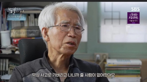 딸에게 결혼선물로 주기위해서 25년 동안 딸의 목소리를 녹음하신 아버지 | 인스티즈