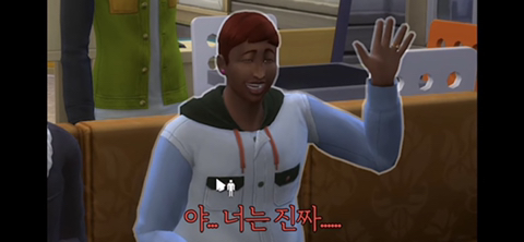 [지컨심즈] 대학교 입학했는데 남심들 얼굴 마음에 안들어서 대거 성형시키기 | 인스티즈