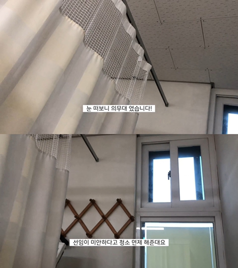 지독한 컨셉충이라 찐으로 알고 오해받는 유튜버 빠더너스 (feat.문쌤,문이병 등) | 인스티즈