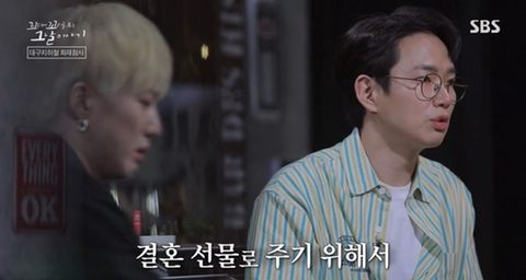 딸에게 결혼선물로 주기위해서 25년 동안 딸의 목소리를 녹음하신 아버지 | 인스티즈