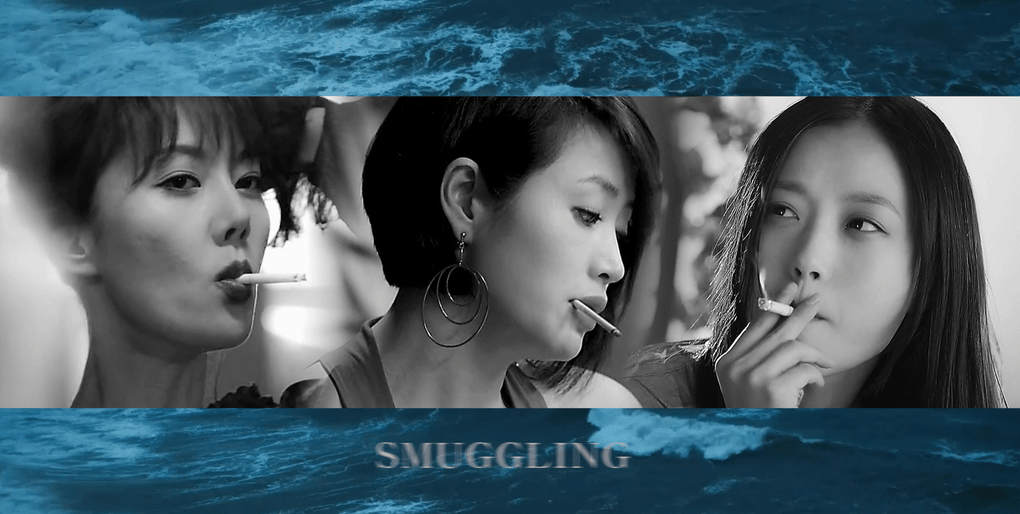 2023년(내년) 여름쯤 개봉 예정이라는 역대급 라인업의 류승완 감독 차기작 밀수 | 인스티즈