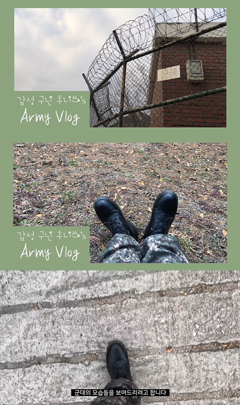 지독한 컨셉충이라 찐으로 알고 오해받는 유튜버 빠더너스 (feat.문쌤,문이병 등) | 인스티즈