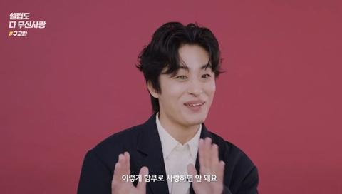 393b822298120ee769e2a1b10f0bcac4f1eac6c9