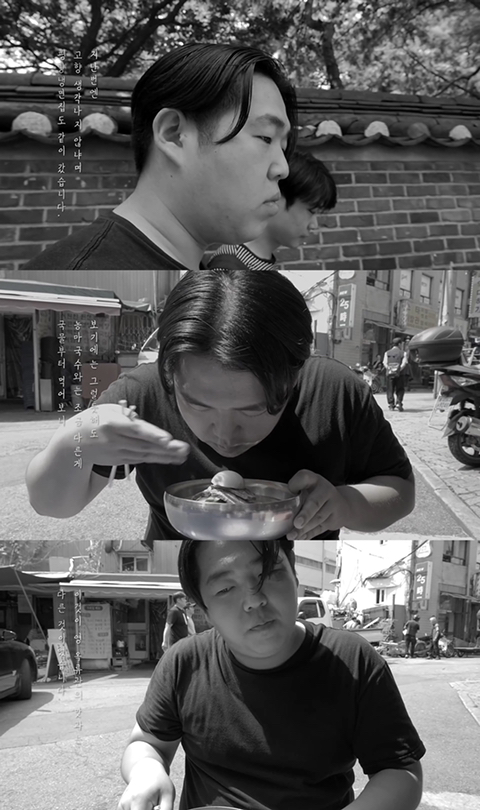 지독한 컨셉충이라 찐으로 알고 오해받는 유튜버 빠더너스 (feat.문쌤,문이병 등) | 인스티즈