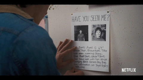 미국에서 응팔 기믹으로 개흥한 드라마.jpg | 인스티즈