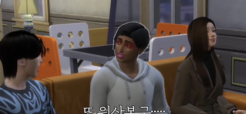 [지컨심즈] 대학교 입학했는데 남심들 얼굴 마음에 안들어서 대거 성형시키기 | 인스티즈