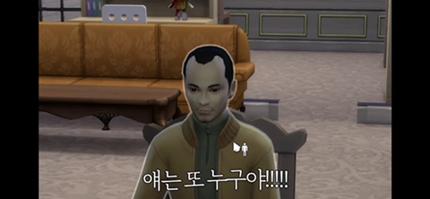 [지컨심즈] 대학교 입학했는데 남심들 얼굴 마음에 안들어서 대거 성형시키기 | 인스티즈