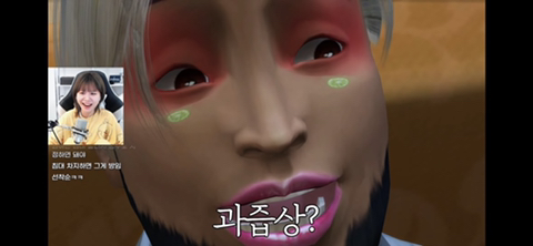 [지컨심즈] 대학교 입학했는데 남심들 얼굴 마음에 안들어서 대거 성형시키기 | 인스티즈