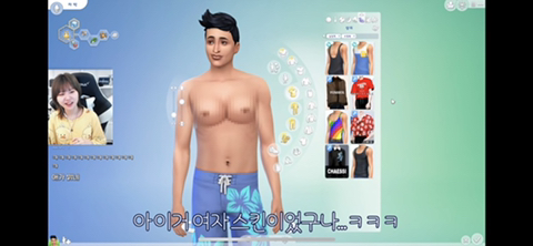 [지컨심즈] 대학교 입학했는데 남심들 얼굴 마음에 안들어서 대거 성형시키기 | 인스티즈