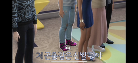 [지컨심즈] 대학교 입학했는데 남심들 얼굴 마음에 안들어서 대거 성형시키기 | 인스티즈