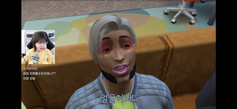 [지컨심즈] 대학교 입학했는데 남심들 얼굴 마음에 안들어서 대거 성형시키기 | 인스티즈