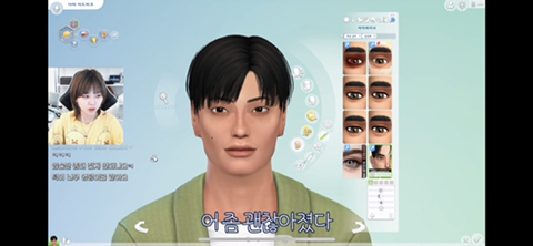 [지컨심즈] 대학교 입학했는데 남심들 얼굴 마음에 안들어서 대거 성형시키기 | 인스티즈