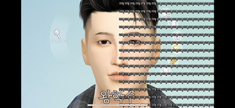 [지컨심즈] 대학교 입학했는데 남심들 얼굴 마음에 안들어서 대거 성형시키기 | 인스티즈