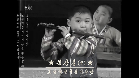 지독한 컨셉충이라 찐으로 알고 오해받는 유튜버 빠더너스 (feat.문쌤,문이병 등) | 인스티즈