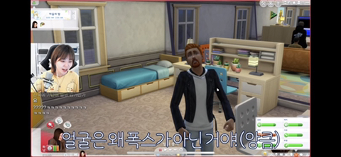 [지컨심즈] 대학교 입학했는데 남심들 얼굴 마음에 안들어서 대거 성형시키기 | 인스티즈