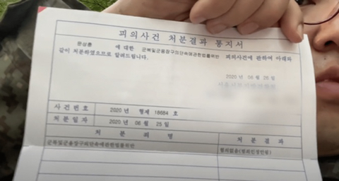 지독한 컨셉충이라 찐으로 알고 오해받는 유튜버 빠더너스 (feat.문쌤,문이병 등) | 인스티즈