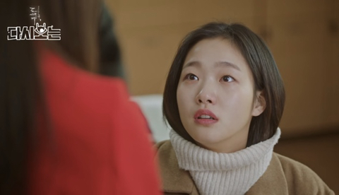 많은 사람들이 기억에 남는다고 한 도깨비 명장면.jpg | 인스티즈