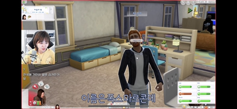 [지컨심즈] 대학교 입학했는데 남심들 얼굴 마음에 안들어서 대거 성형시키기 | 인스티즈