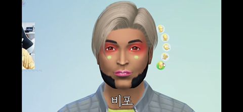 [지컨심즈] 대학교 입학했는데 남심들 얼굴 마음에 안들어서 대거 성형시키기 | 인스티즈