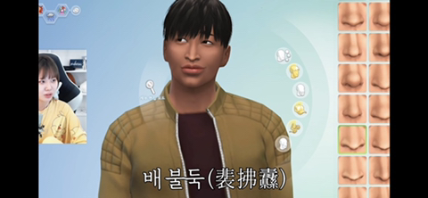 [지컨심즈] 대학교 입학했는데 남심들 얼굴 마음에 안들어서 대거 성형시키기 | 인스티즈