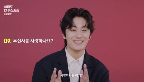 8765c645bf07a3999294f2083532ea46f0535093