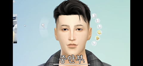 [지컨심즈] 대학교 입학했는데 남심들 얼굴 마음에 안들어서 대거 성형시키기 | 인스티즈