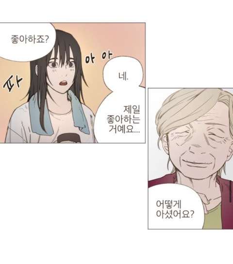 무지개다리 건넌 우리 강아지가 꿈에 나왔는데 저한테 하고 싶은 말이 있대요 | 인스티즈