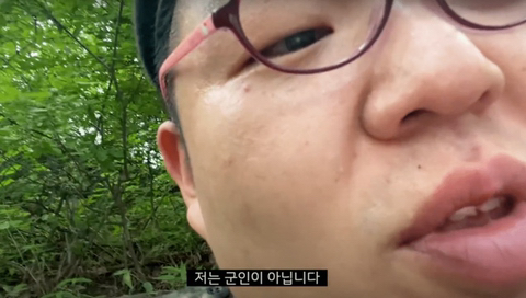 지독한 컨셉충이라 찐으로 알고 오해받는 유튜버 빠더너스 (feat.문쌤,문이병 등) | 인스티즈