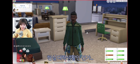 [지컨심즈] 대학교 입학했는데 남심들 얼굴 마음에 안들어서 대거 성형시키기 | 인스티즈