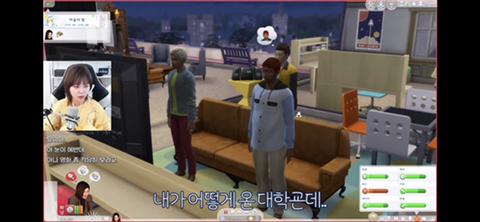 [지컨심즈] 대학교 입학했는데 남심들 얼굴 마음에 안들어서 대거 성형시키기 | 인스티즈