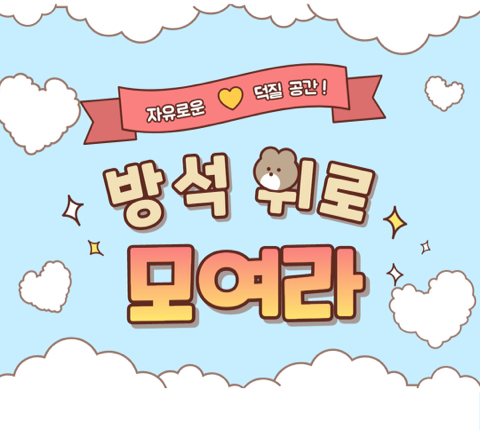 많은 사람들이 기억에 남는다고 한 도깨비 명장면.jpg | 인스티즈