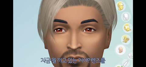 [지컨심즈] 대학교 입학했는데 남심들 얼굴 마음에 안들어서 대거 성형시키기 | 인스티즈