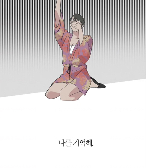 크리스마스 선물 필요해? 자기 전에 창문을 조금 열어둬 | 인스티즈