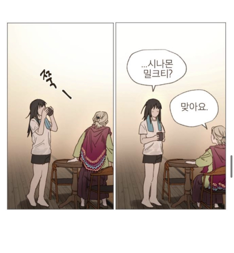 무지개다리 건넌 우리 강아지가 꿈에 나왔는데 저한테 하고 싶은 말이 있대요 | 인스티즈