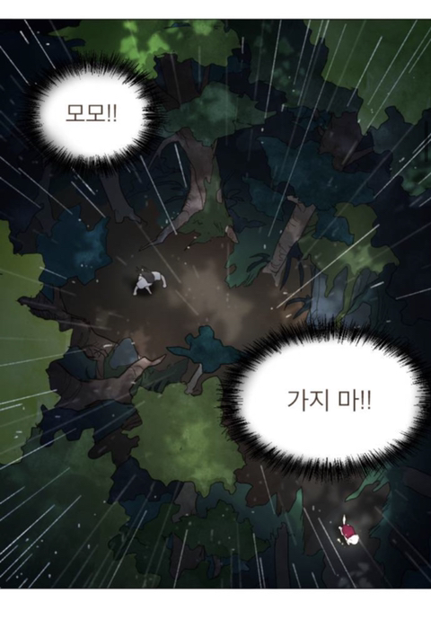 무지개다리 건넌 우리 강아지가 꿈에 나왔는데 저한테 하고 싶은 말이 있대요 | 인스티즈