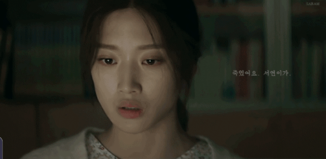 [그남자의기억법] 심하게 딥하고 눈물 난다는 드라마속 '여주'와 '남주 첫사랑'의 서사.jpg | 인스티즈