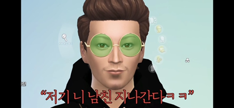 [지컨심즈] 대학교 입학했는데 남심들 얼굴 마음에 안들어서 대거 성형시키기 | 인스티즈